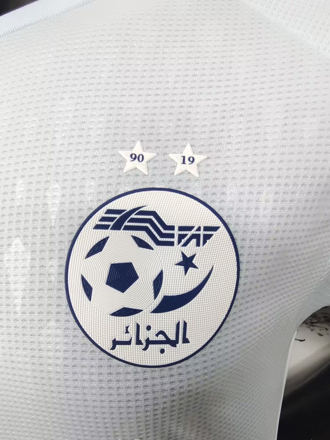 2024 Algeria Grey Jersey Player Version Thai Quality - leoleo123123