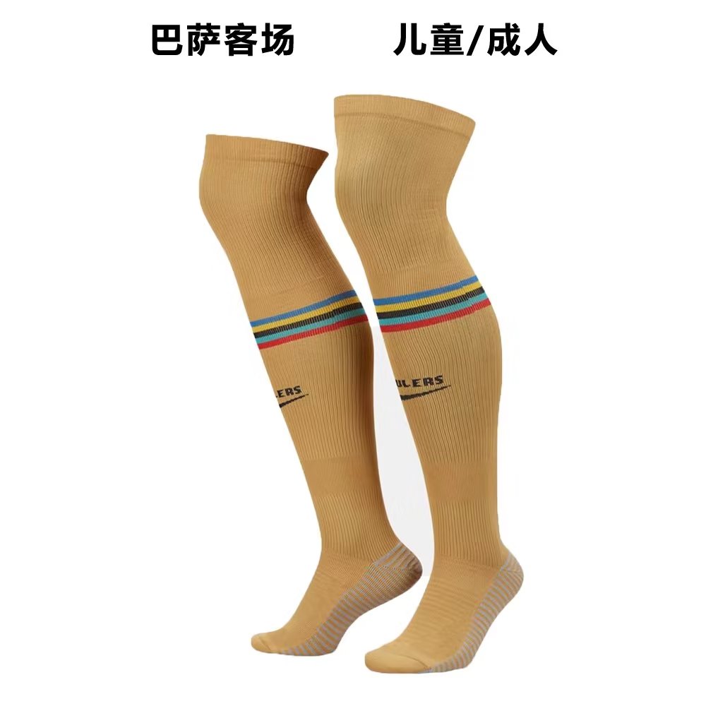 22/23 Barcelona Away Socks for Adults & Kids - leoleo123123