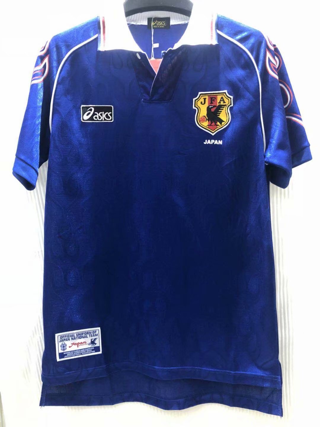 1998 Japan Home Retro Jersey - leoleo123123