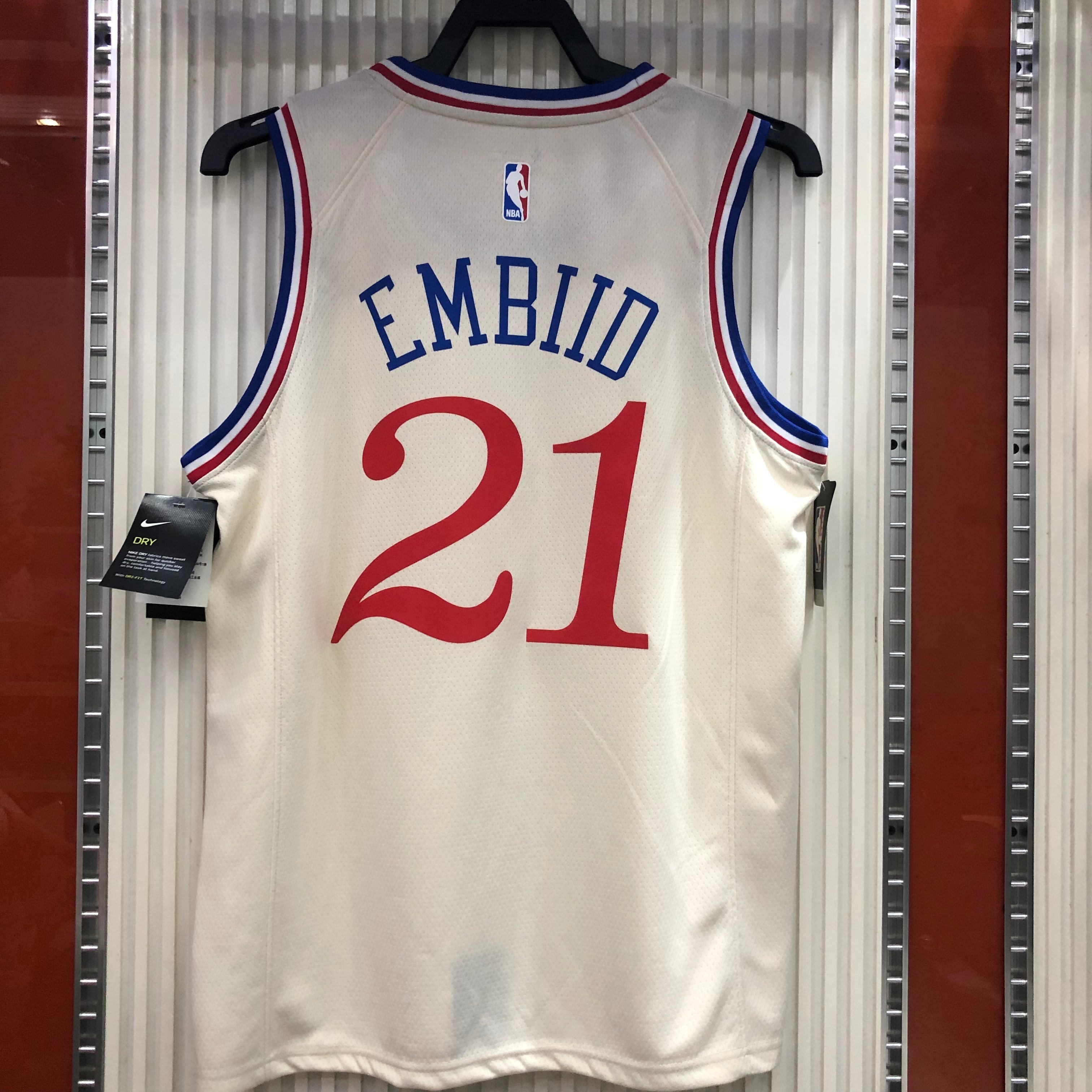 NBA Men Season 20-21 Philadelphia 76ers Beige #21 EMBIID City Jersey High Quality Name and Number Print - leoleo123123