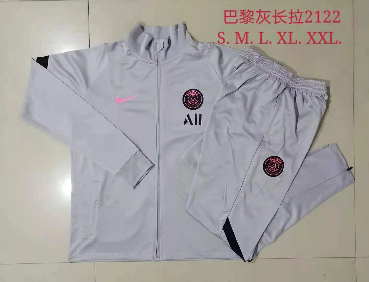 21-22 PSG Grey Tracksuit Thai Quality - leoleo123123