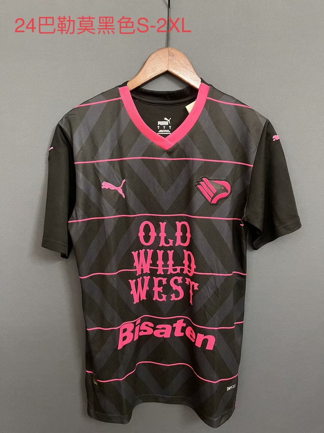 23/24 Palermo Black Jersey Fans Version - leoleo123123