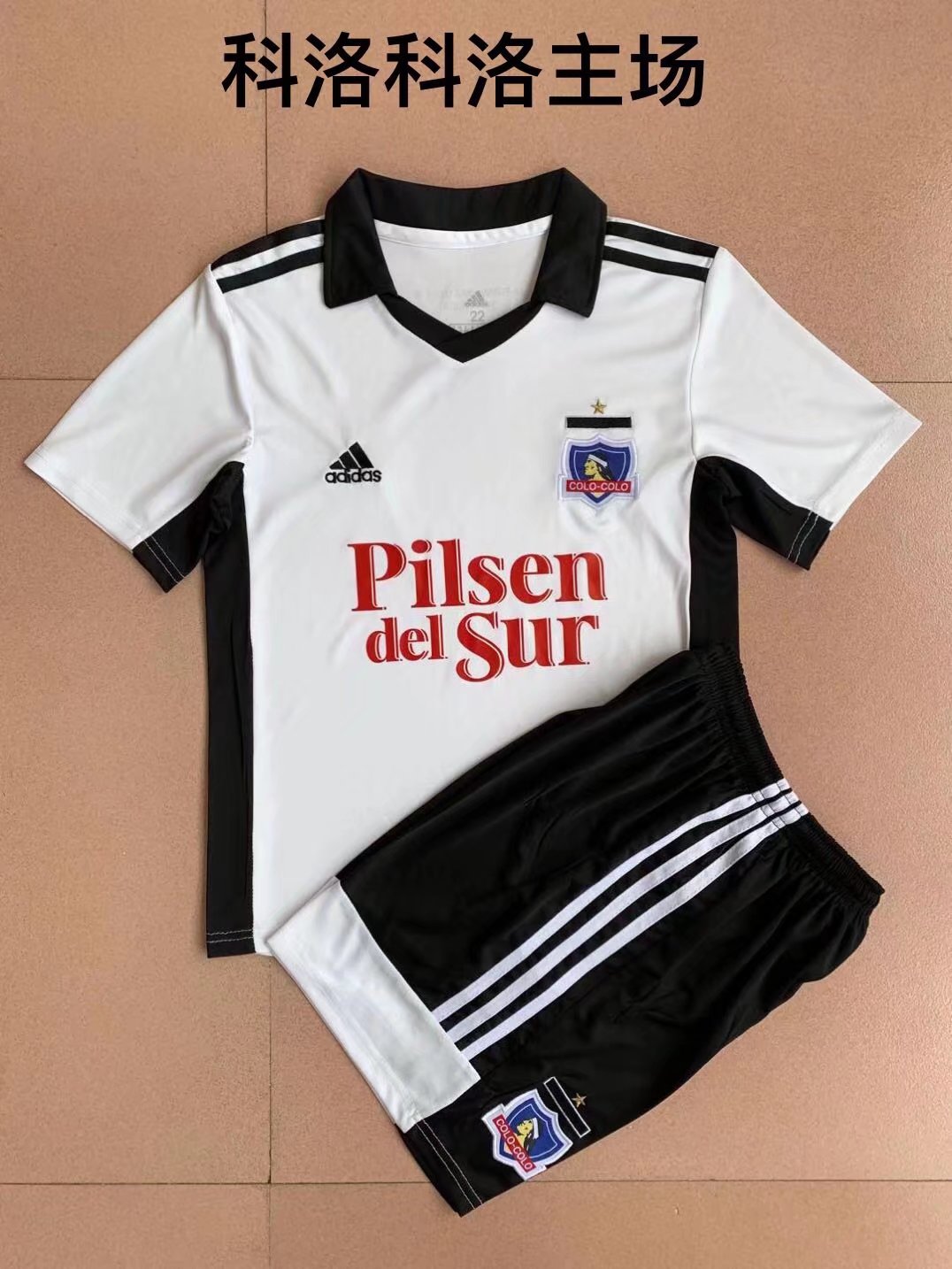 22/23 Colo-Colo Home Kids Jersey - leoleo123123