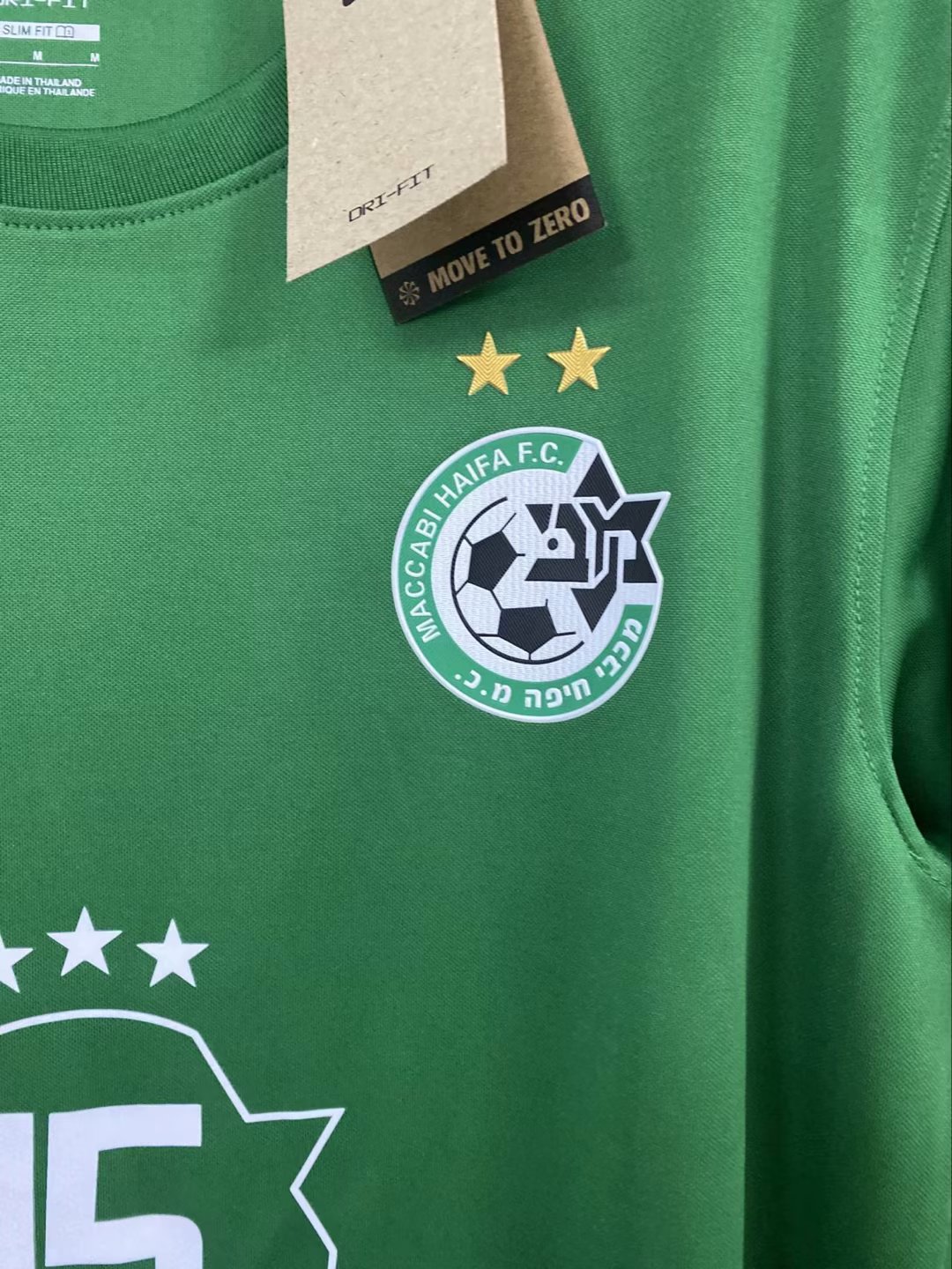 23/24 Maccabi Haifa Green Soccer Jersey ziqi - leoleo123123