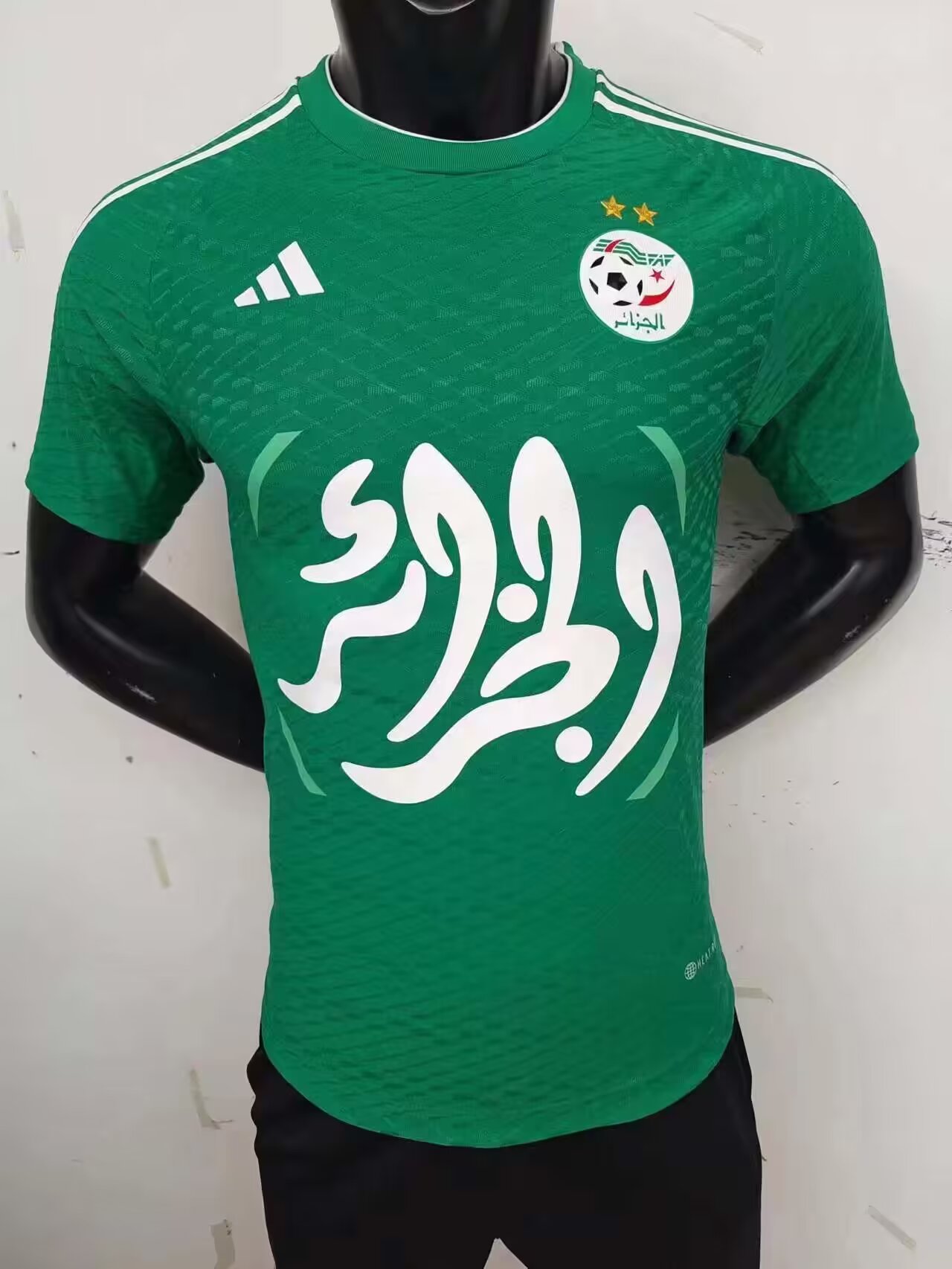 Algeria Green Jersey Player Version Thai Quality - leoleo123123