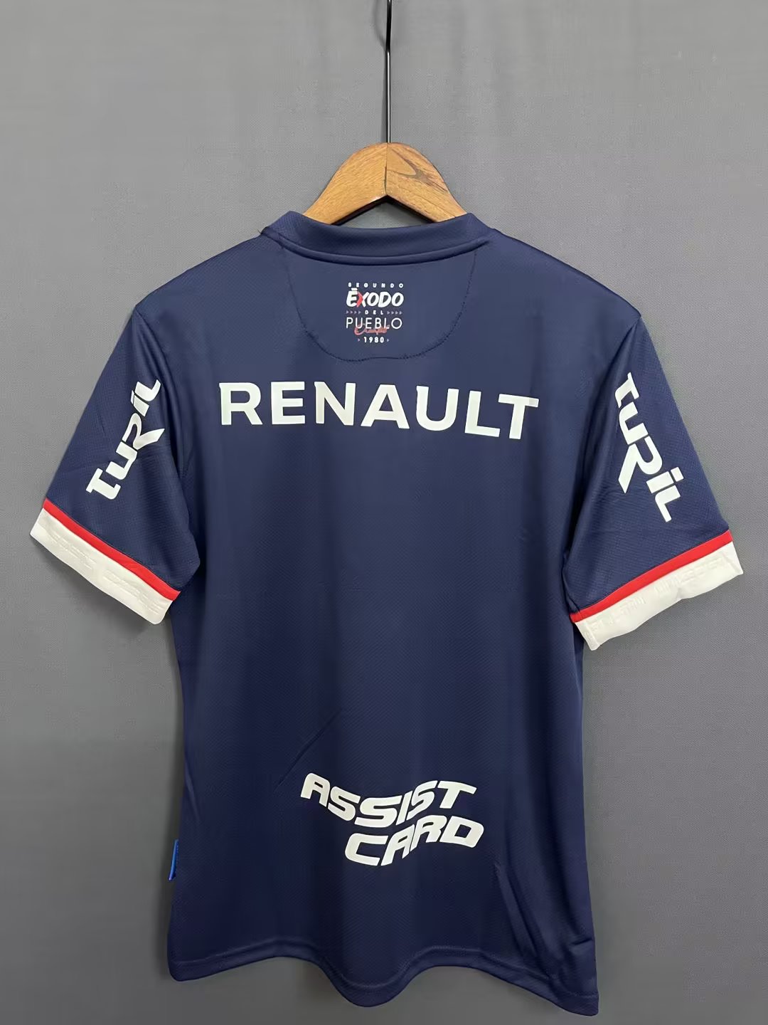 2023 Uruguay Nacional Special Soccer Jersey - leoleo123123