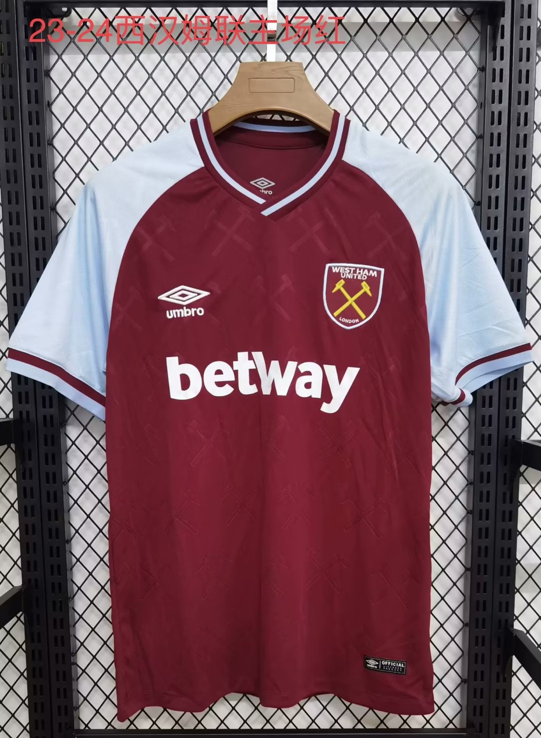 23/24 West Ham Home Jersey Thai Quality - leoleo123123