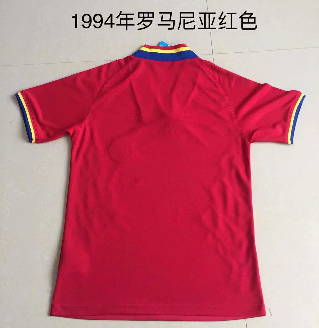 1994 Romania Red Retro Jersye - leoleo123123