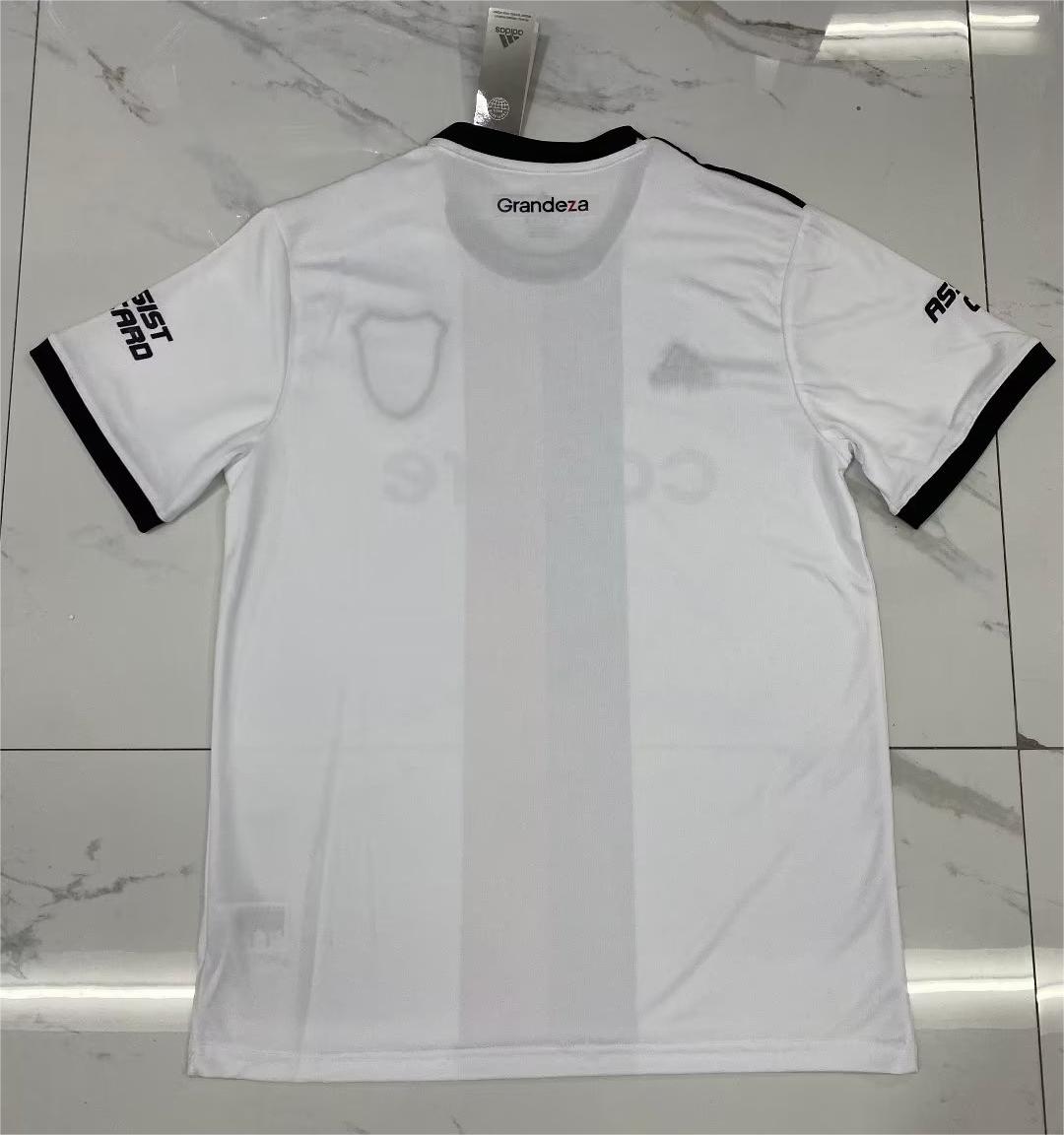 23/24 River Plate Home Jersey pf - leoleo123123