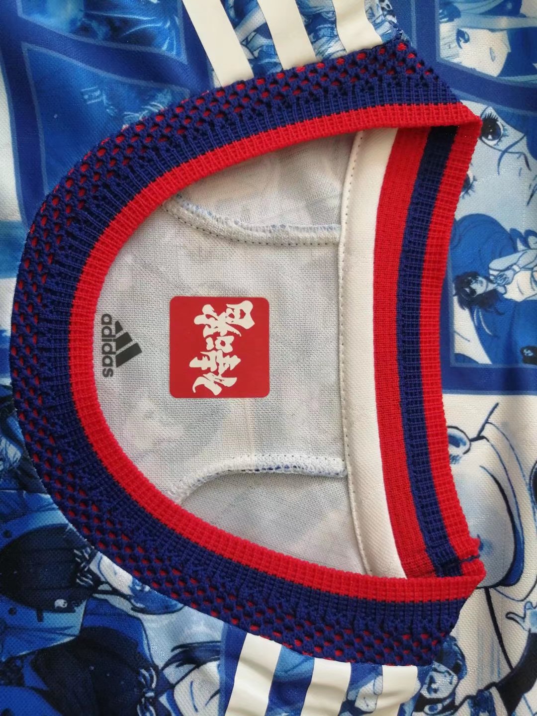 2021 Japan Special Jersey Player Version 1:1 Quality - leoleo123123