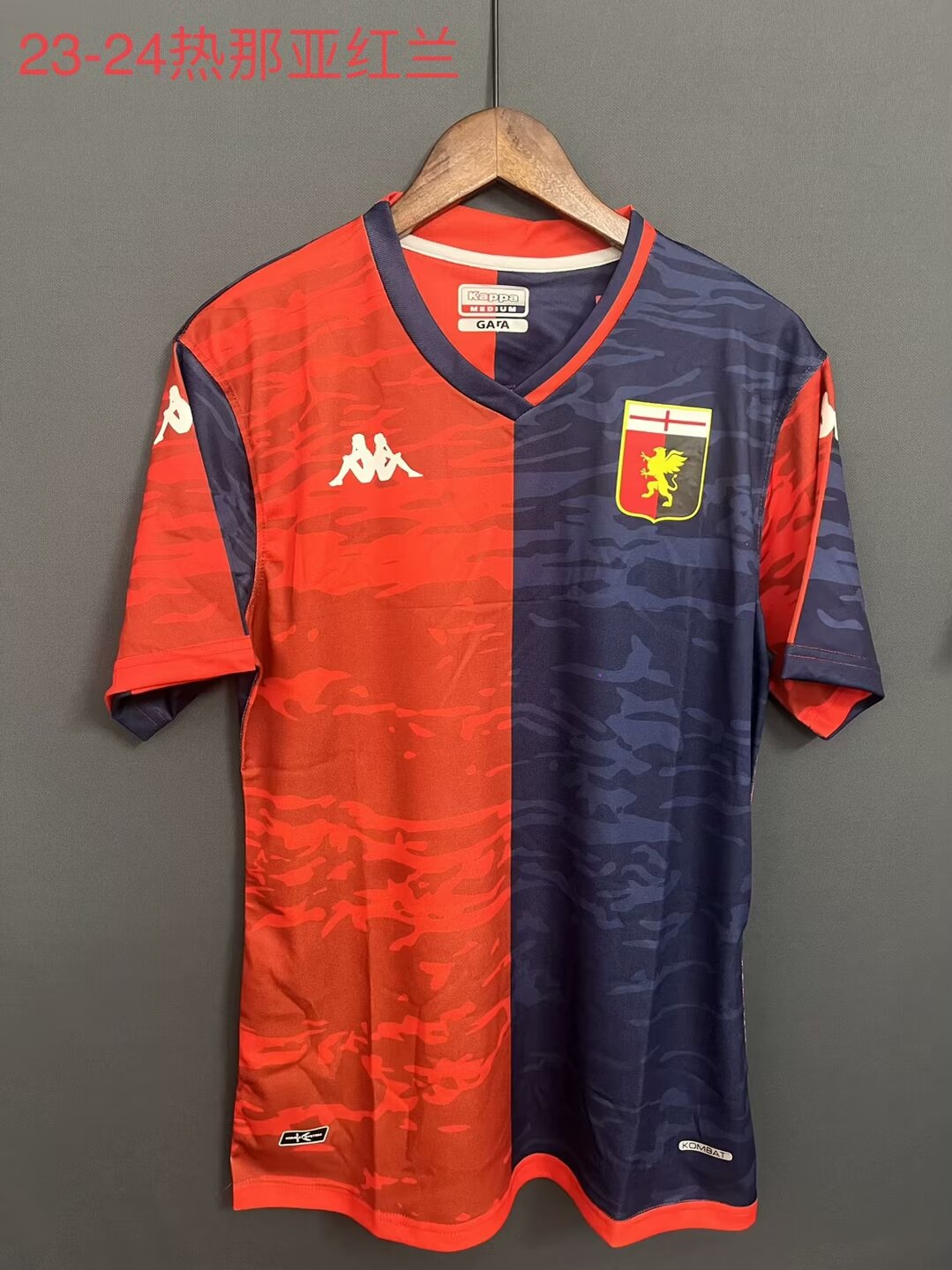 23/24 Genoa C.F.C Home Jersey Fans Version Thai Quality - leoleo123123