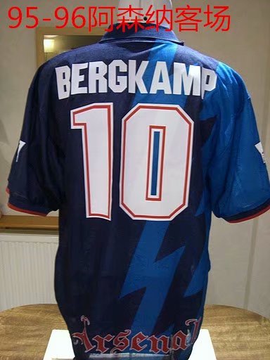 95-96 Arsenal Away Retro Jersey - leoleo123123