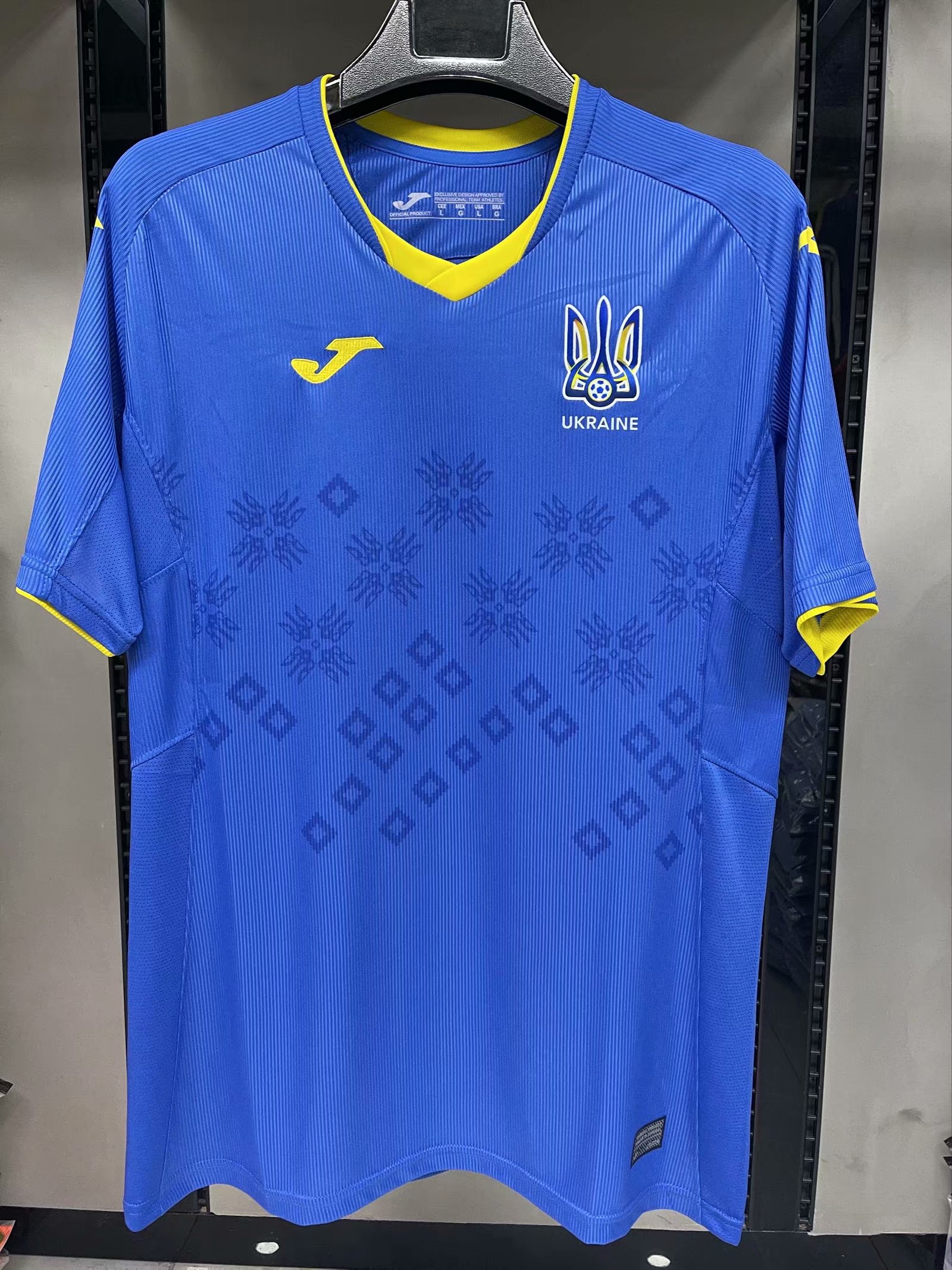 2020 Ukraine Away Soccer Jersey Fans Version - leoleo123123