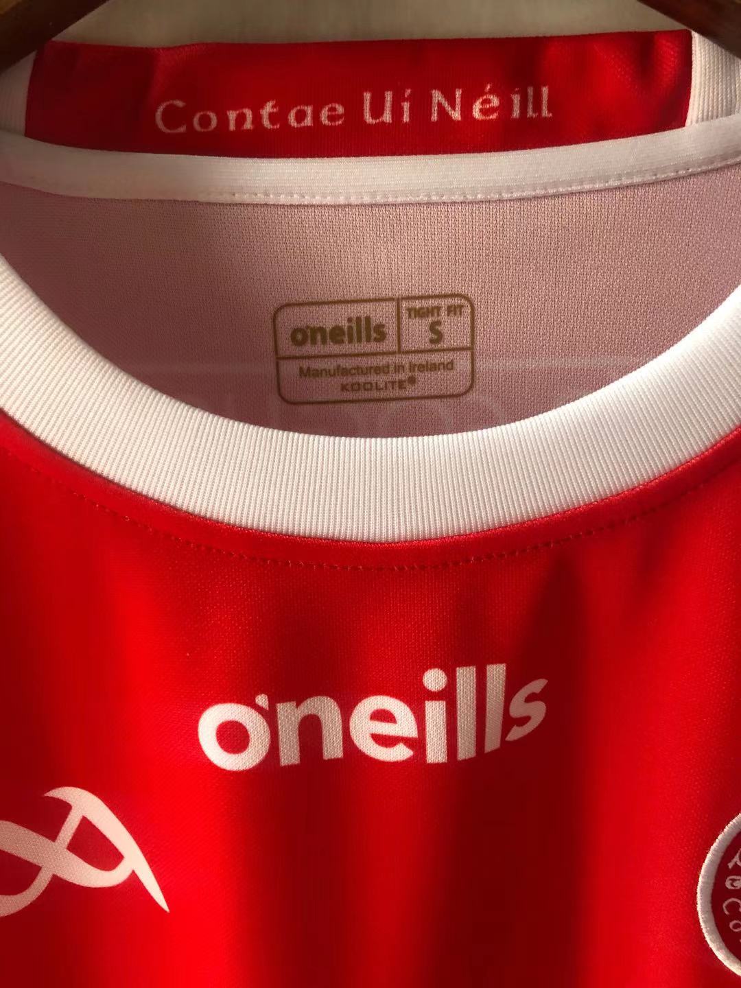 Rugby Tyrone GAA Away 2-Stripe Jersey - leoleo123123