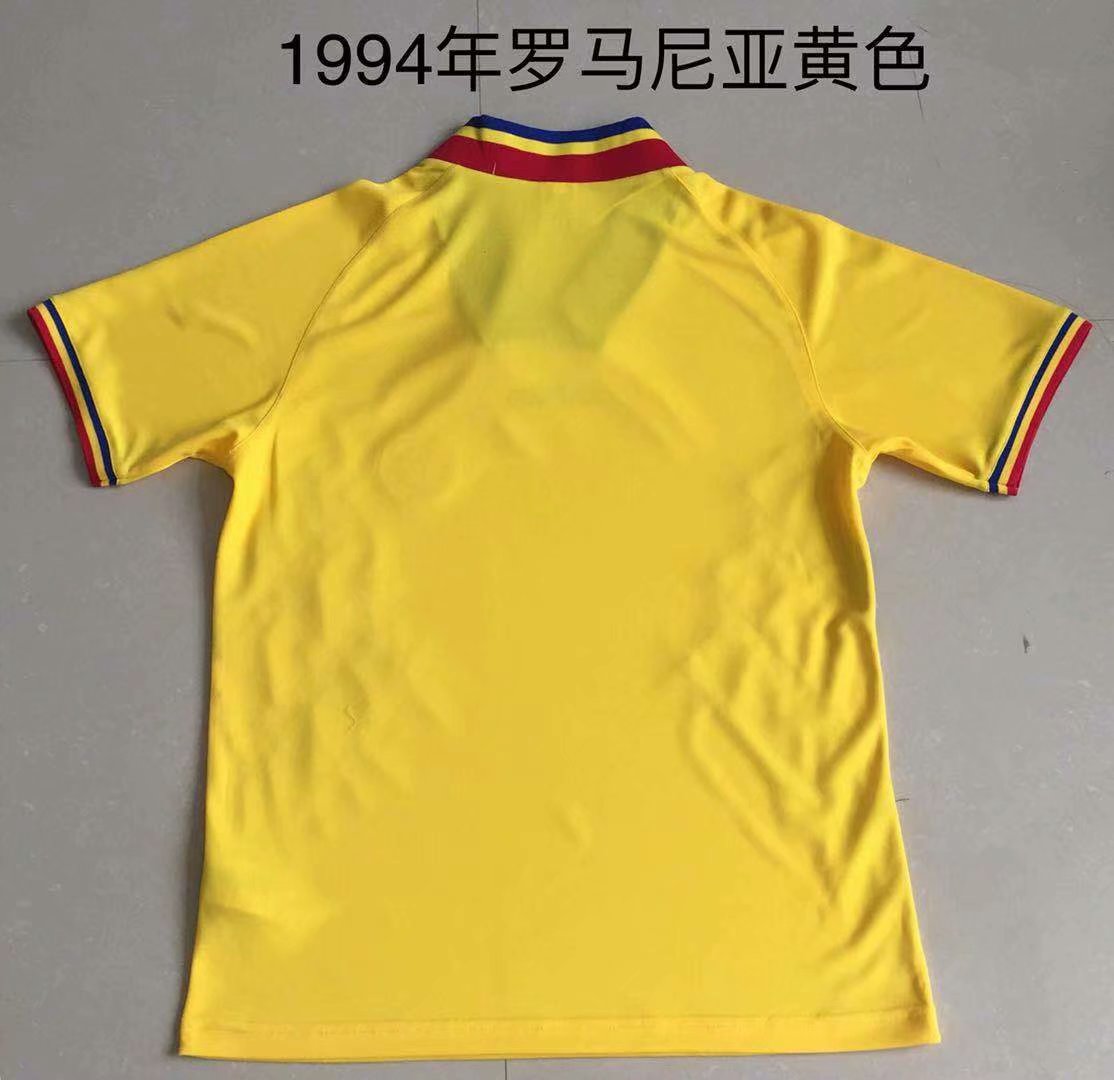 1994 Romania Home Retro Jersye - leoleo123123