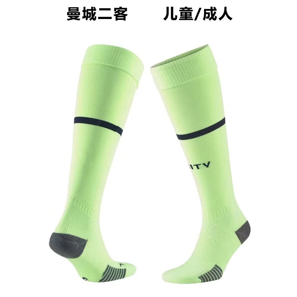 22/23 Man City Third Socks - leoleo123123