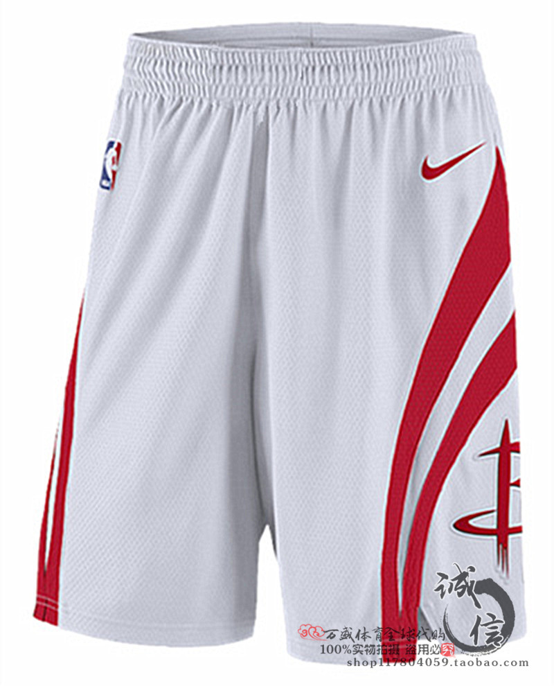 NBA Men Houston Rockets White Pant Short High Quality Name and Number Print - leoleo123123