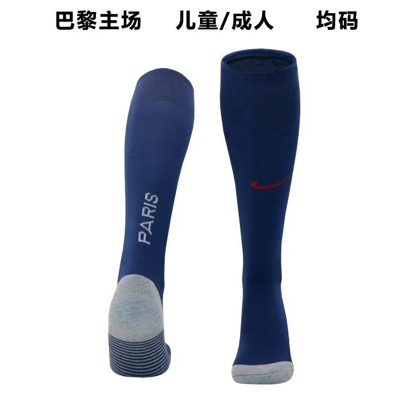 23/24 PSG Home Socks for Adults & Kids - leoleo123123