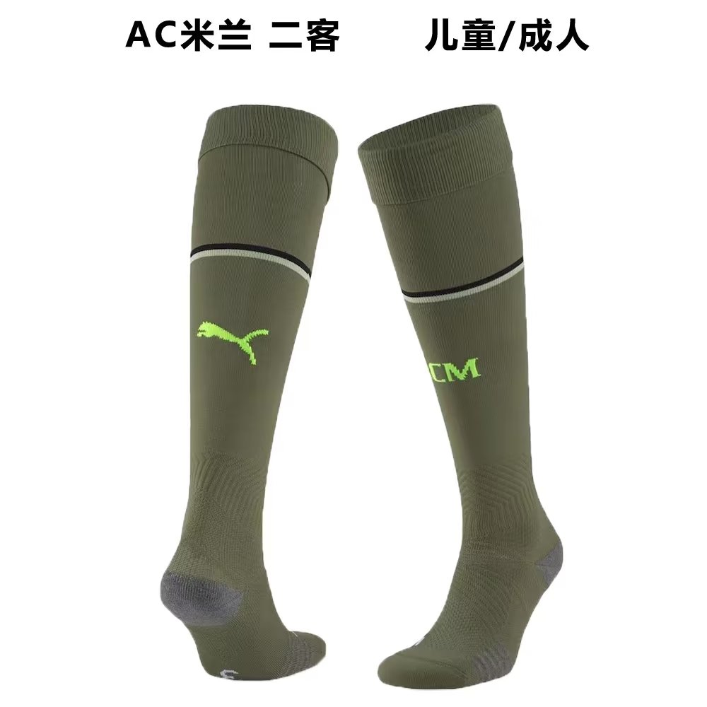 22/23 AC Milan Third Socks for Adults & Kids - leoleo123123