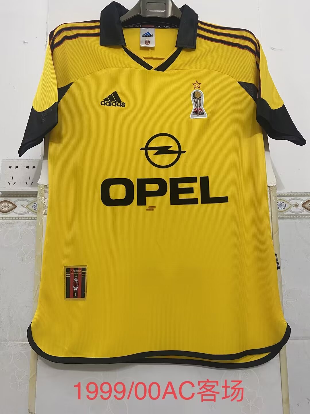 99/00 AC Milan Away Retro Jersey - leoleo123123