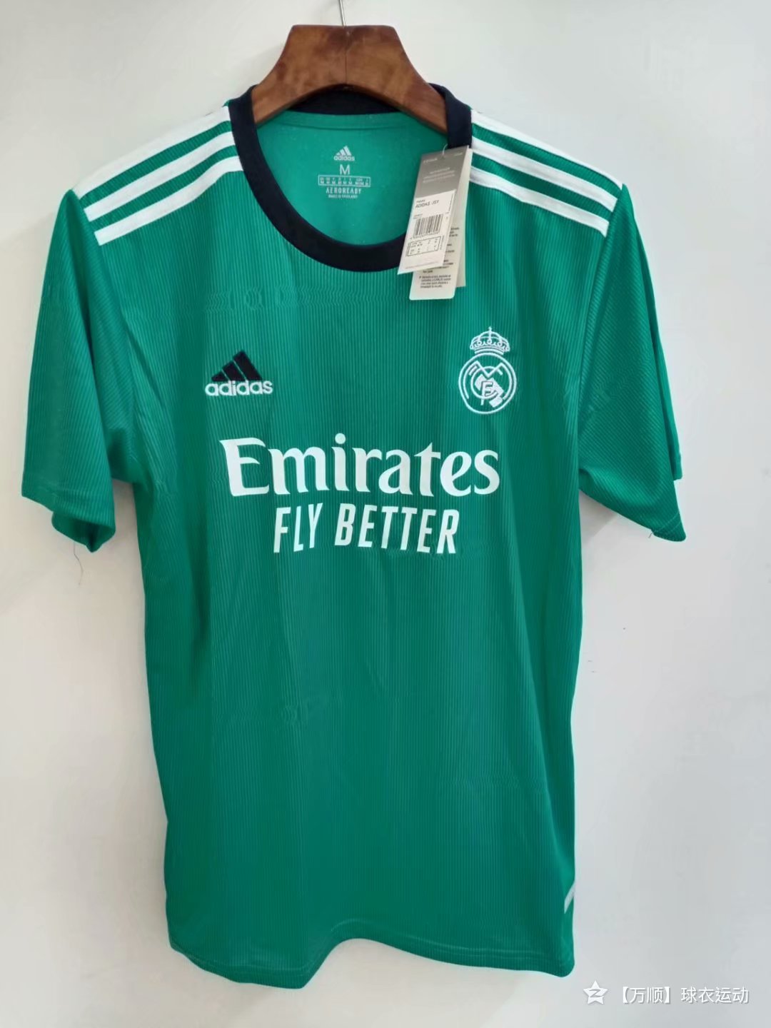 21/22 Real Madrid Third Jersey 1:1 Quality Fan Version - leoleo123123