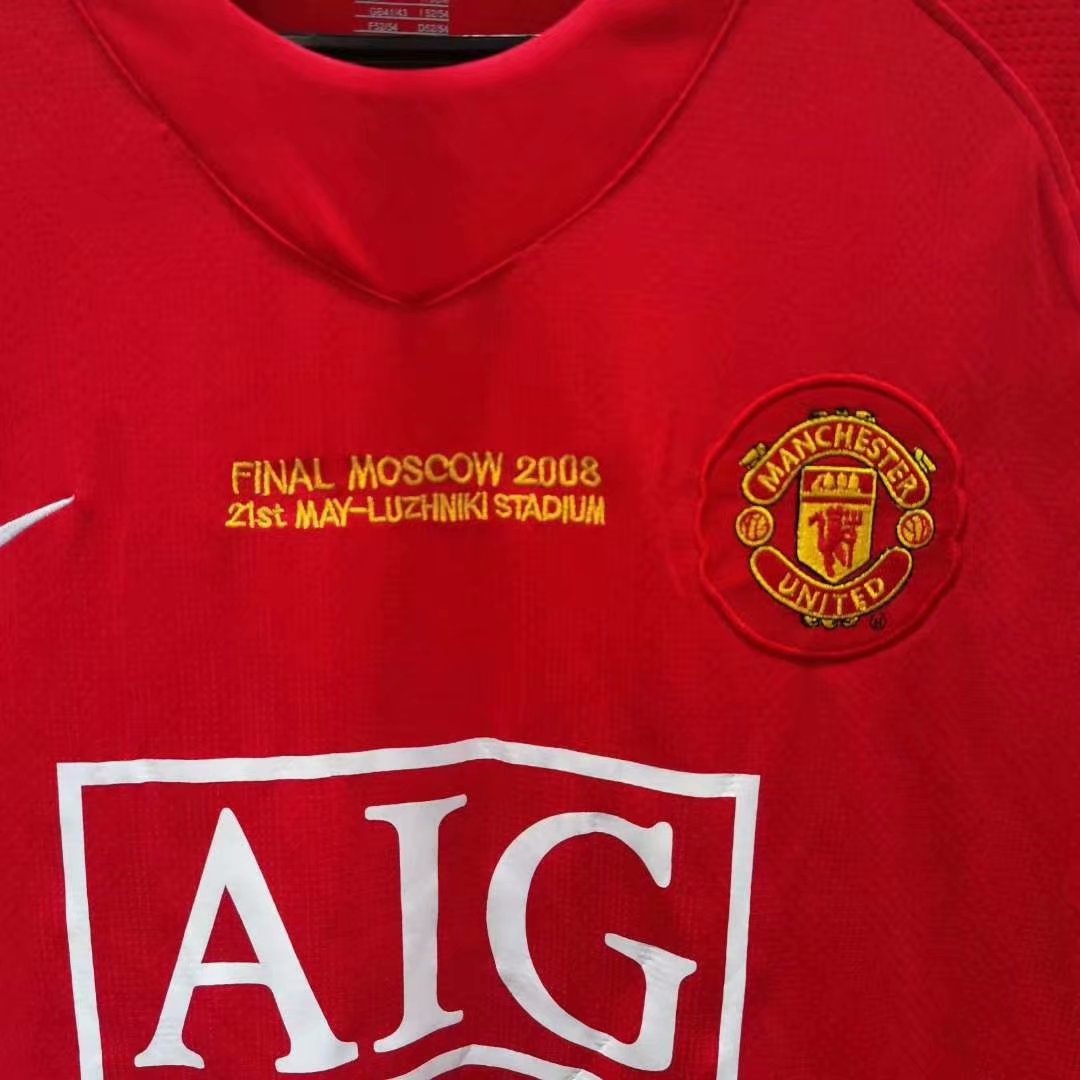 07-08 Man United Home Long Sleeve Retro Jersey - leoleo123123
