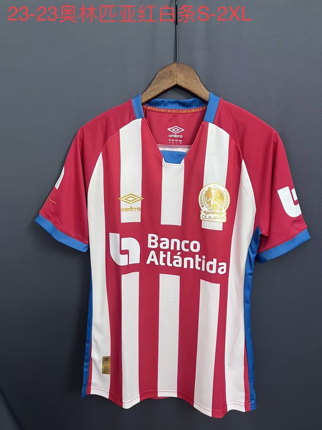 23/24 Olympia Dula Away Soccer Jersey Thai Quality - leoleo123123