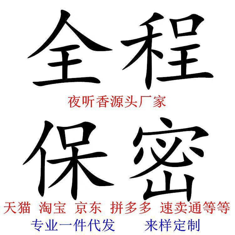 新品情趣内衣长款和服大码日系雪纺开襟低领透视诱惑性感制服套装 - leoleo123123