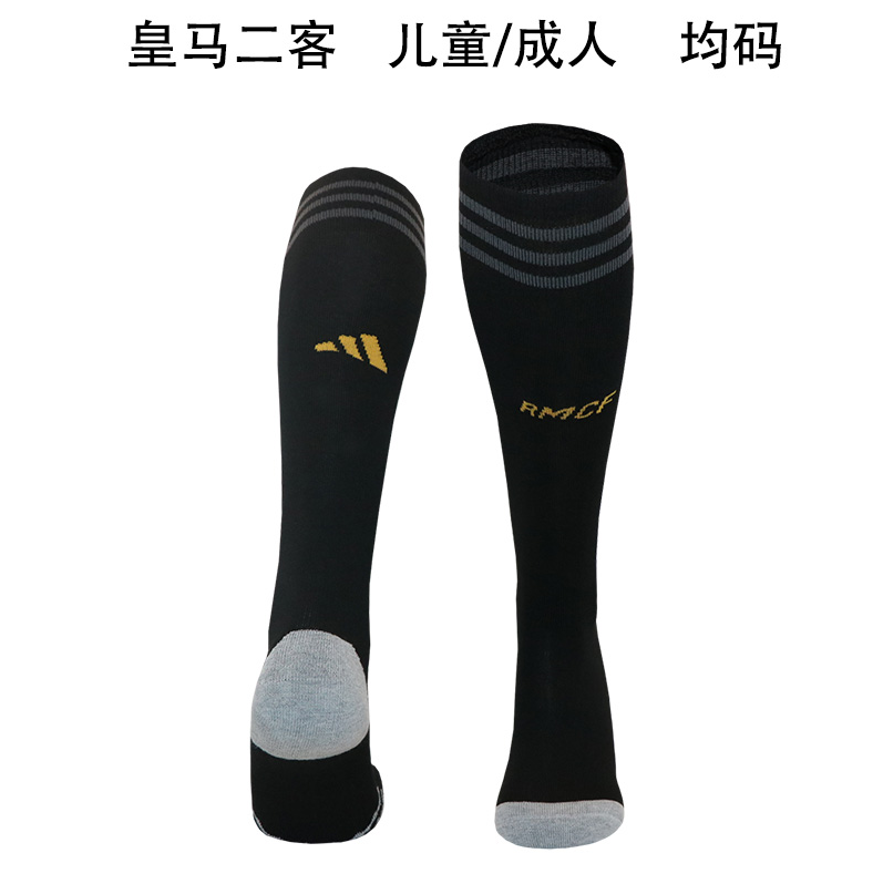 23/24 Real Madrid Third Socks for Adults & Kids - leoleo123123