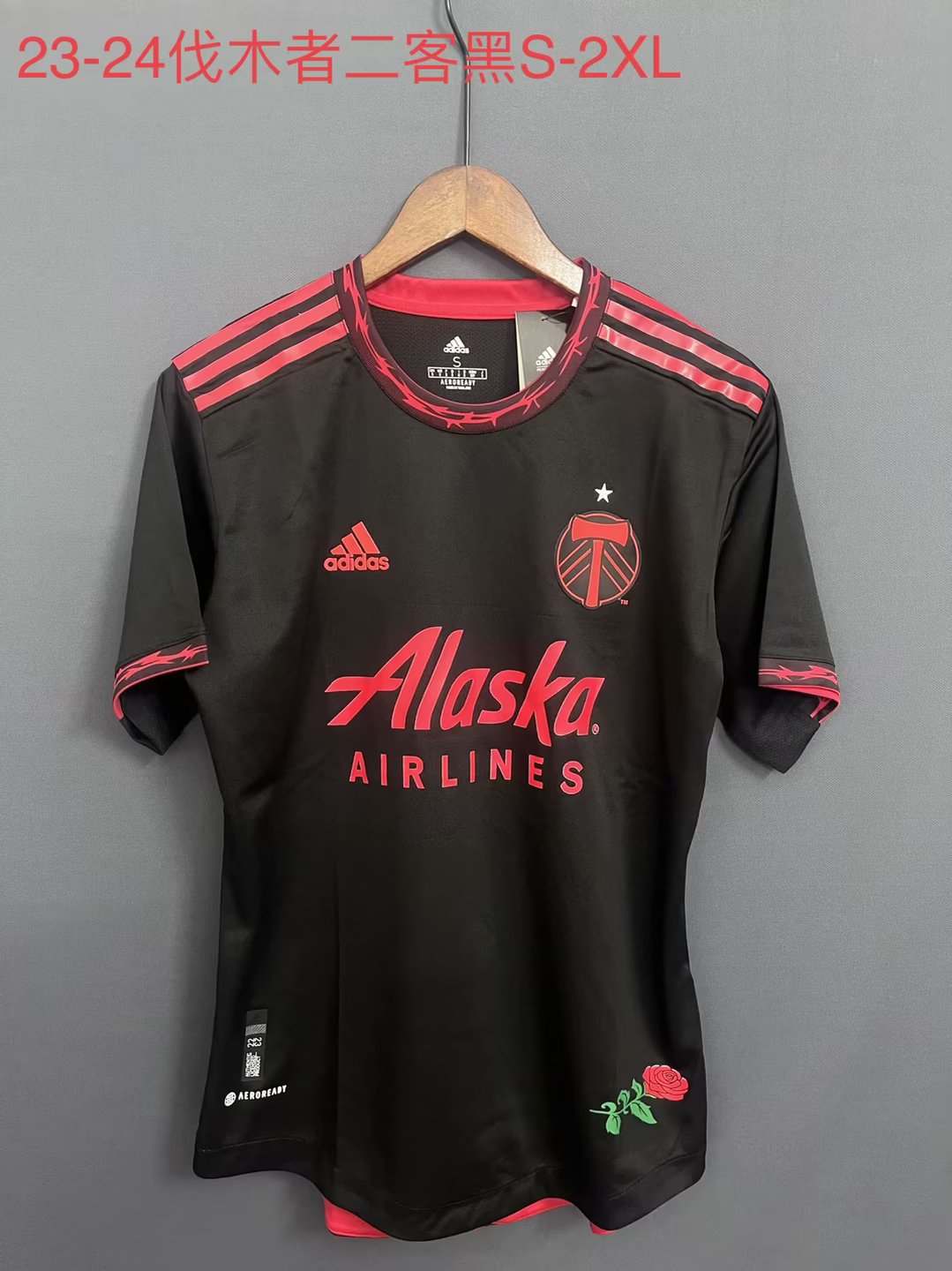 23/24 Portland Timbers Third Fans Jersey - leoleo123123