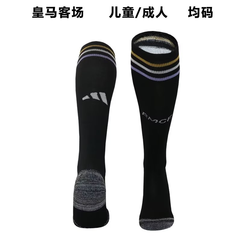 23/24 Real Madrid Away Socks for Adults & Kids - leoleo123123
