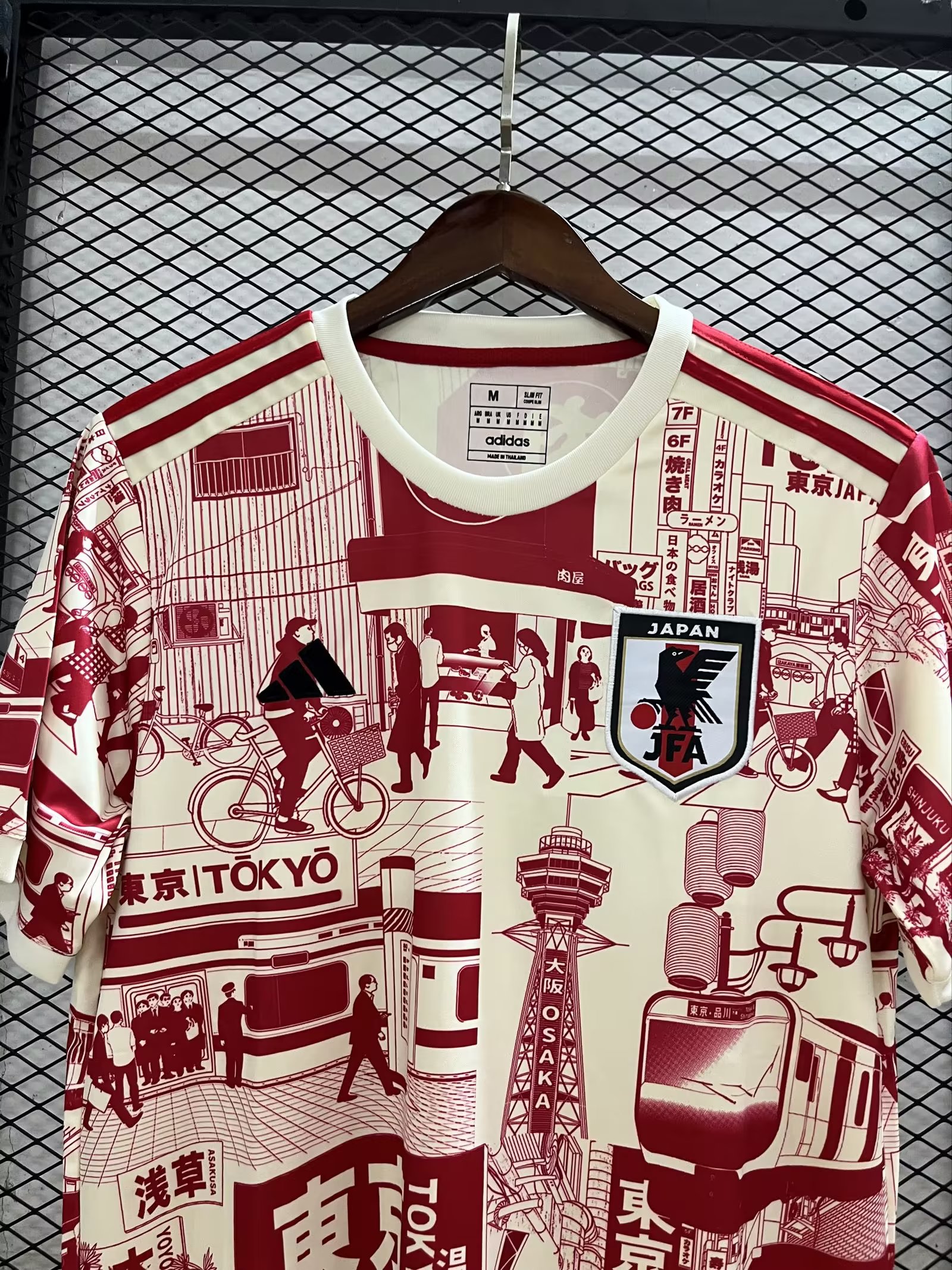 2023 Japan Special Jersey Fans Version hq - leoleo123123
