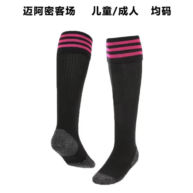 23/24 Miami Away Socks for Adults & Kids - leoleo123123