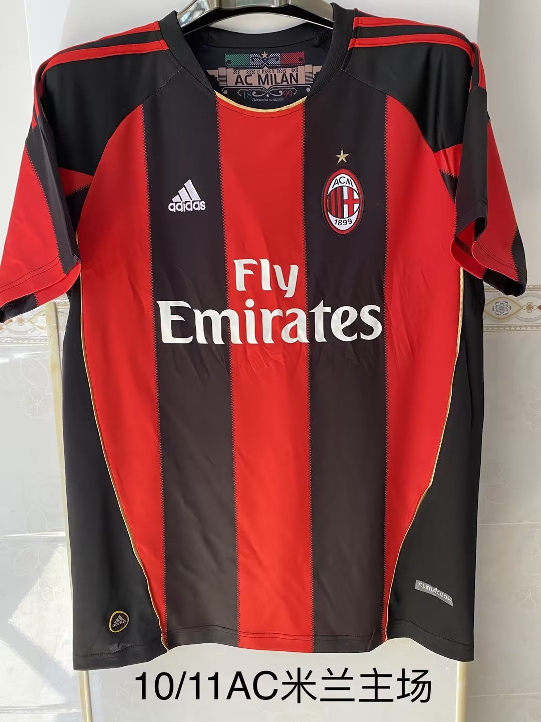 10/11 AC Milan Home Retro Jersey - leoleo123123