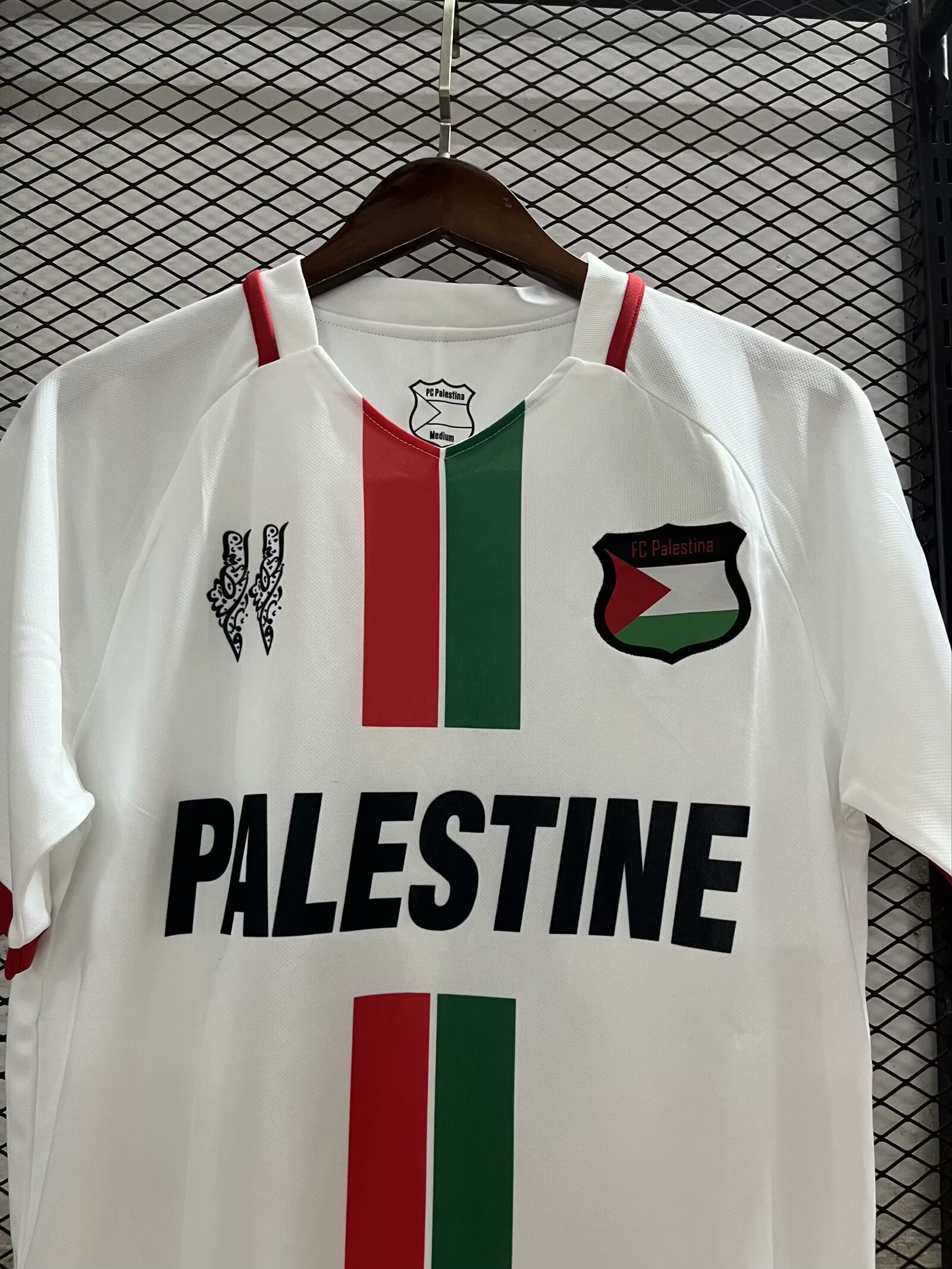 23/24 Palestino Deportivo Home Soccer Jersey Thai Quality - leoleo123123