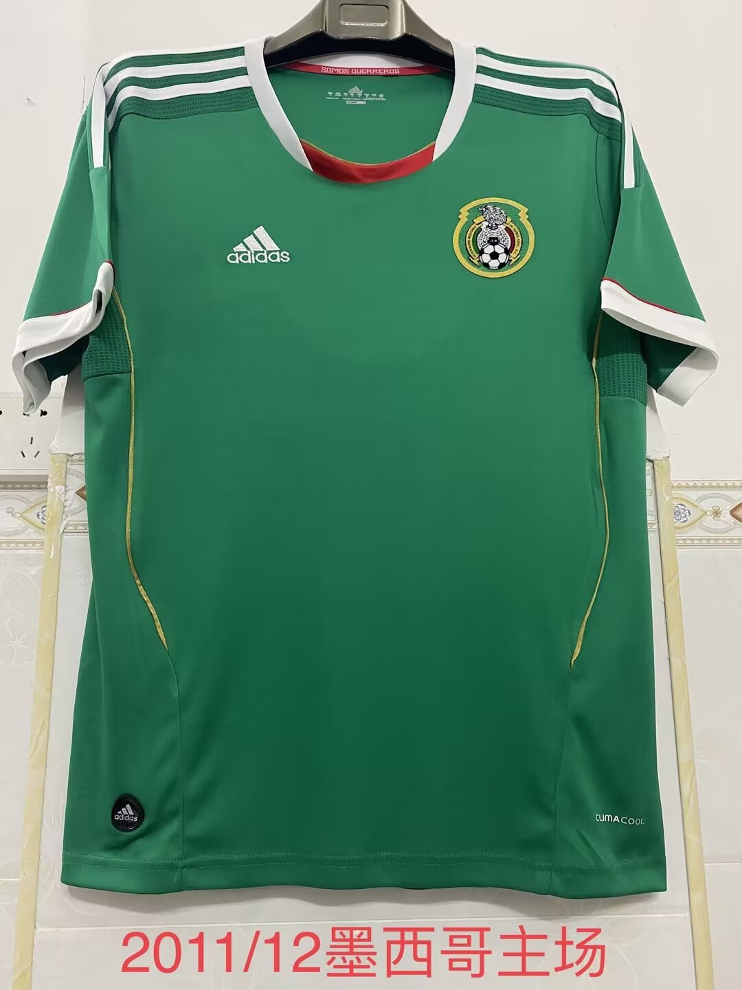 11/12 Mexico Home Retro Jersey Fans Version - leoleo123123