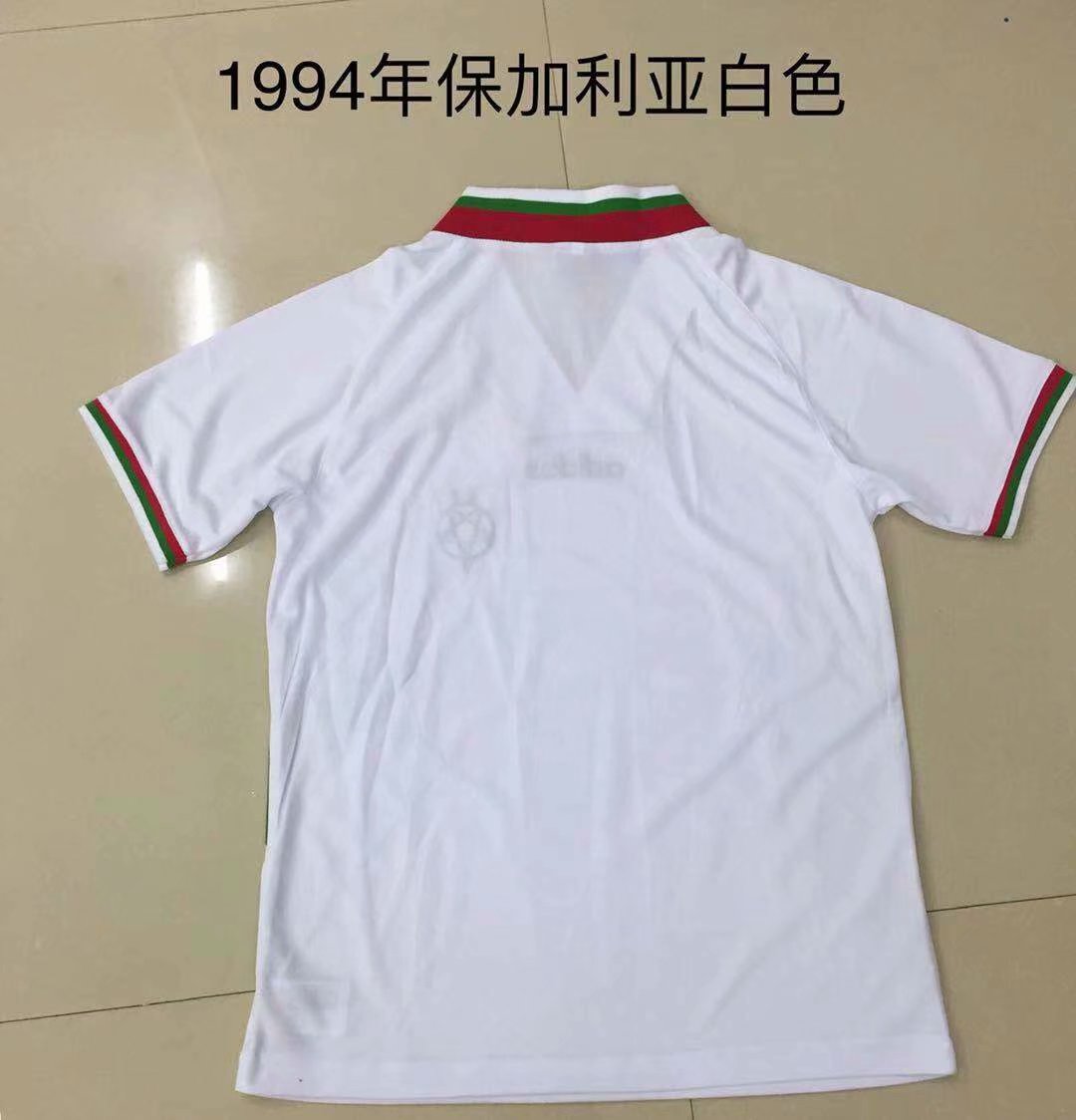 1994 Bulgaria White Retro Jersye - leoleo123123