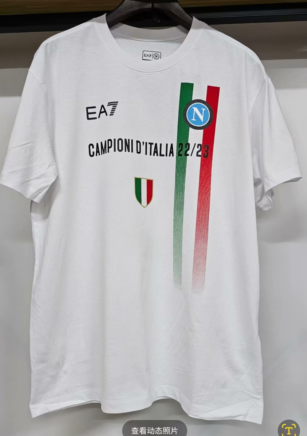 Napoli Champions T-shirt White Color - leoleo123123