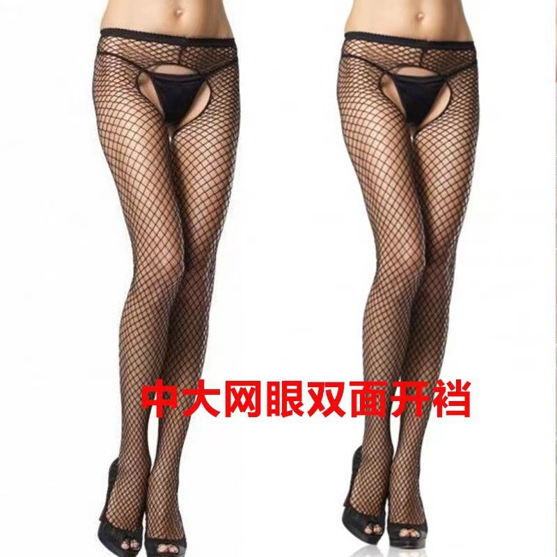 夜听香情趣内衣性感制服诱惑透视网纱学生紧身连体睡裙猫女郎套装 - leoleo123123
