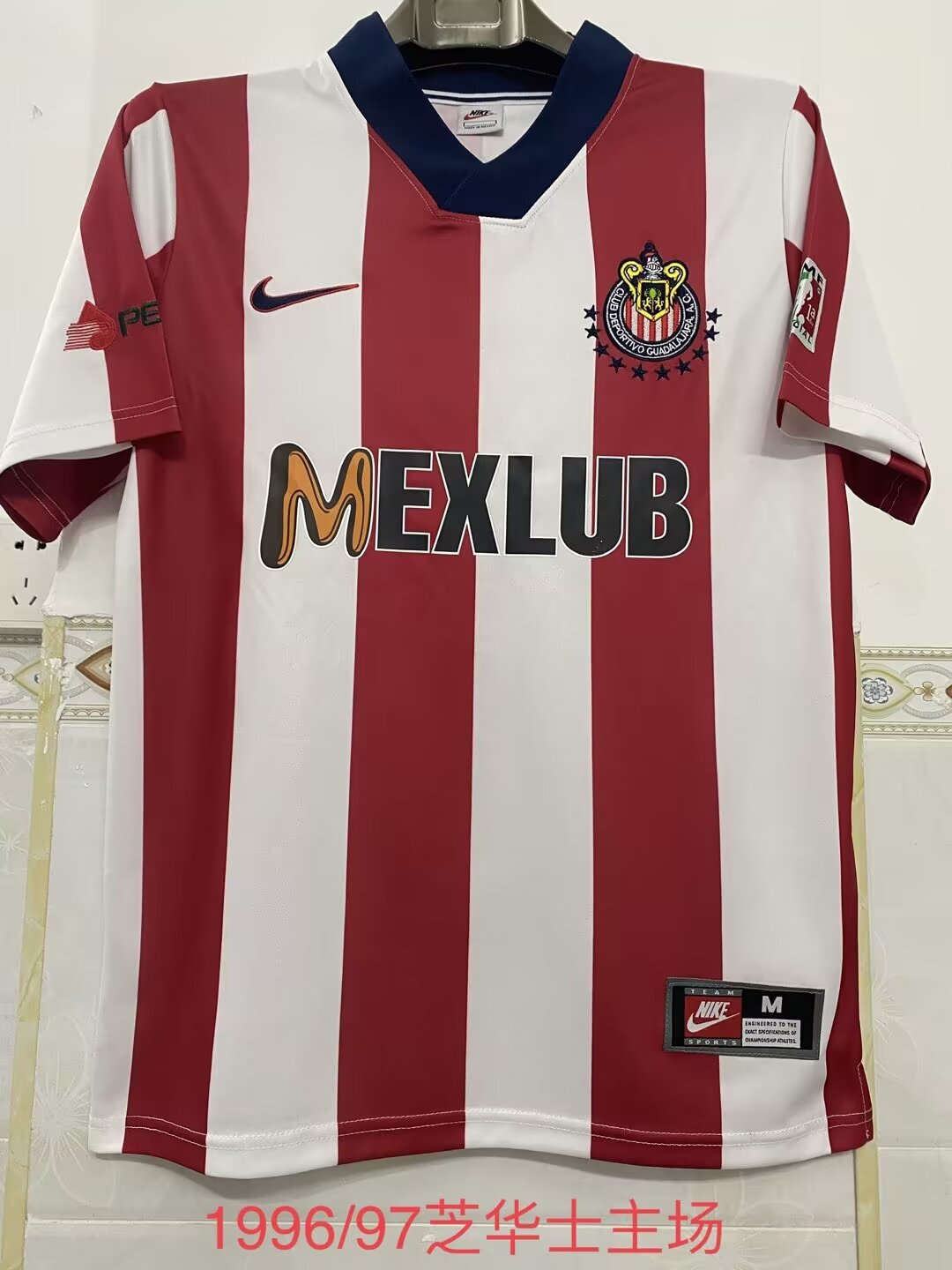 96/97 Chivas Home Retro Jersey - leoleo123123