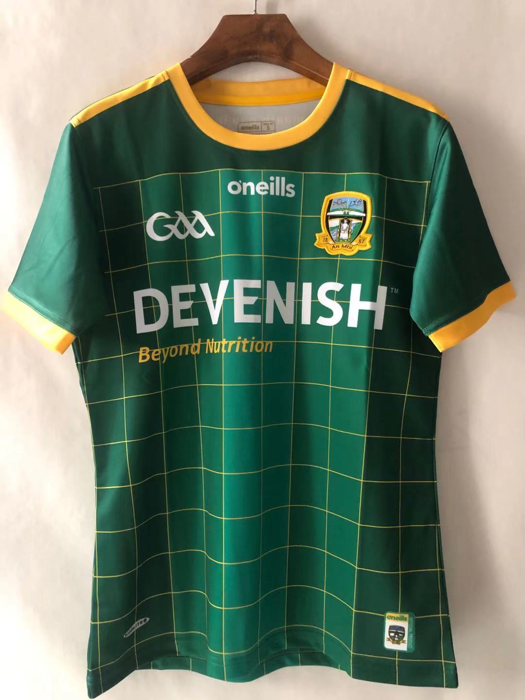 Rugby Meath GAA 2-Stripe Home Jersey - leoleo123123