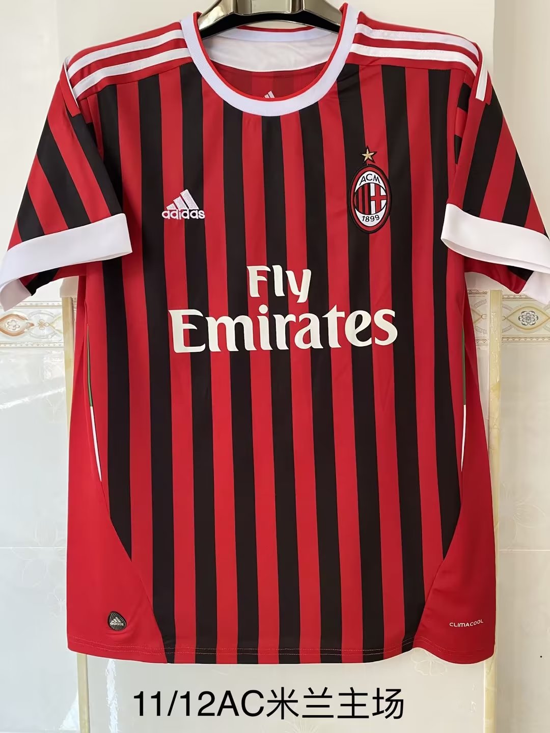 11/12 AC Milan Home Retro Jersey - leoleo123123