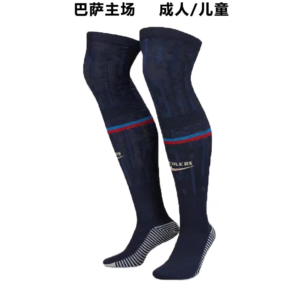 22/23 Barcelona Home Socks for Adults & Kids - leoleo123123