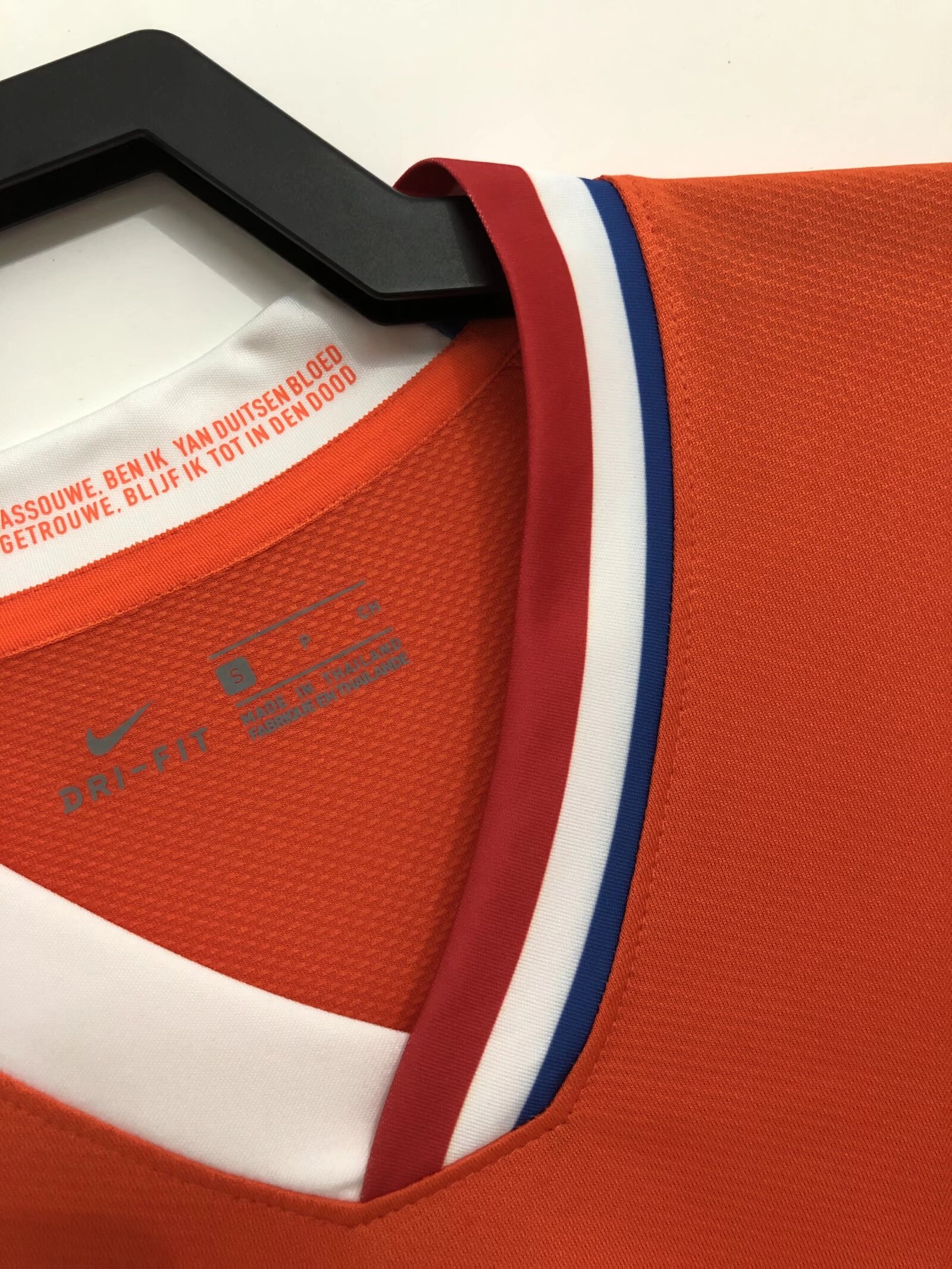 2008 Netherlands Home Retro Jersey - leoleo123123
