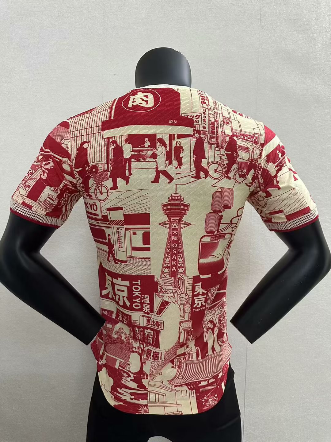 2023 Japan Special DJ Jersey Player Version 1:1 Quality - leoleo123123