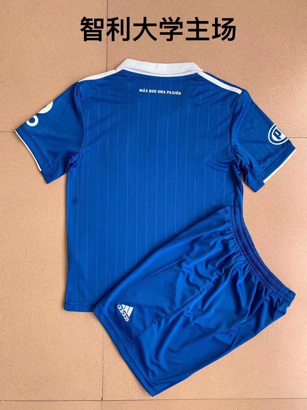 22/23 Universidad de Chile Home Kids Jersey - leoleo123123