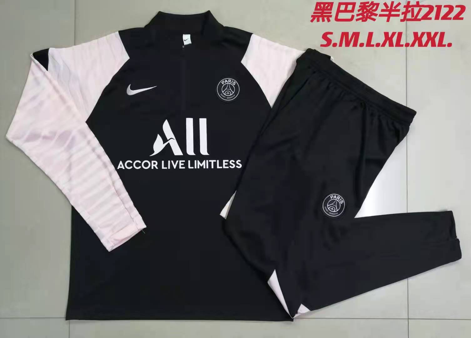 21-22 PSG Black Sweater with Pink Sleeves Tracksuit Thai Quality - leoleo123123