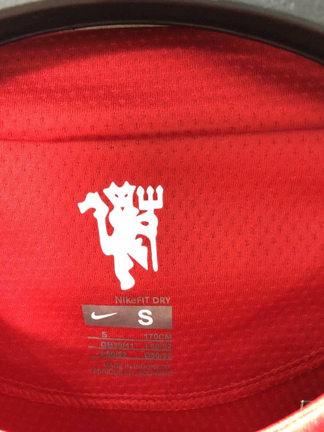 07-08 Man United Home Retro Jersey - leoleo123123