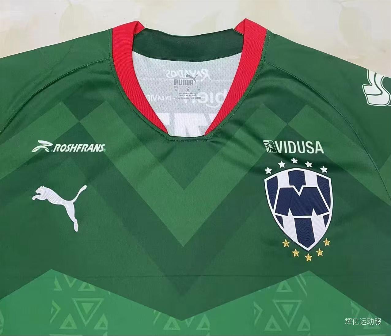 22/23 Monterrey Green Jersey Thai Quality - leoleo123123