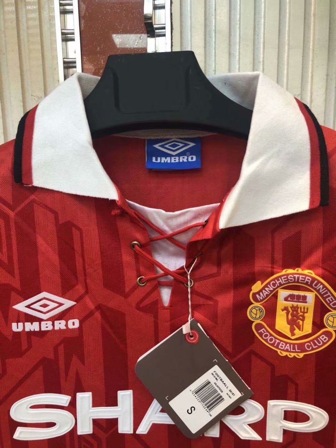 92-94 Man United Home Retro Jersey - leoleo123123